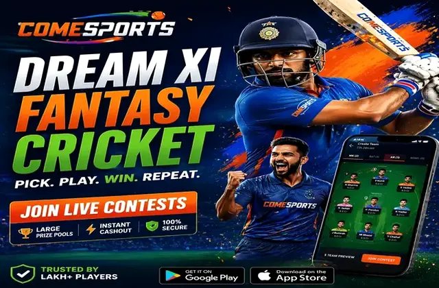 Rummyludo (rummy ludo com) fantasy cricket & matchday visual 1